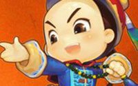 Dragon & Emperor Indonesia - Small
