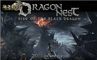Dragon Nest - The Movie