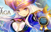 Fantasy Saga Indonesia - Teaser
