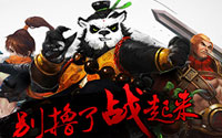 Game Mobile Terbaru - Teaser