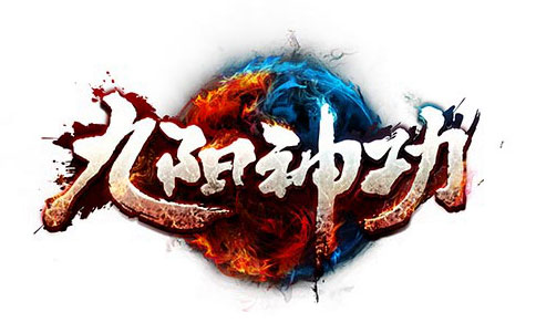 Game moba terbaru king of wushu
