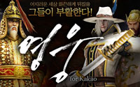 hero-teaser