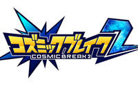 cosmicbreak-2-teaser