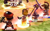 ff-teaser