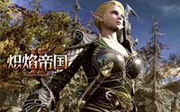 kingdom under fire ii teaser