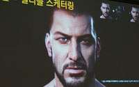game terbaru nexon teaser